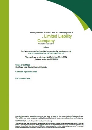 Лесная сертификация по стандартам ФСИ